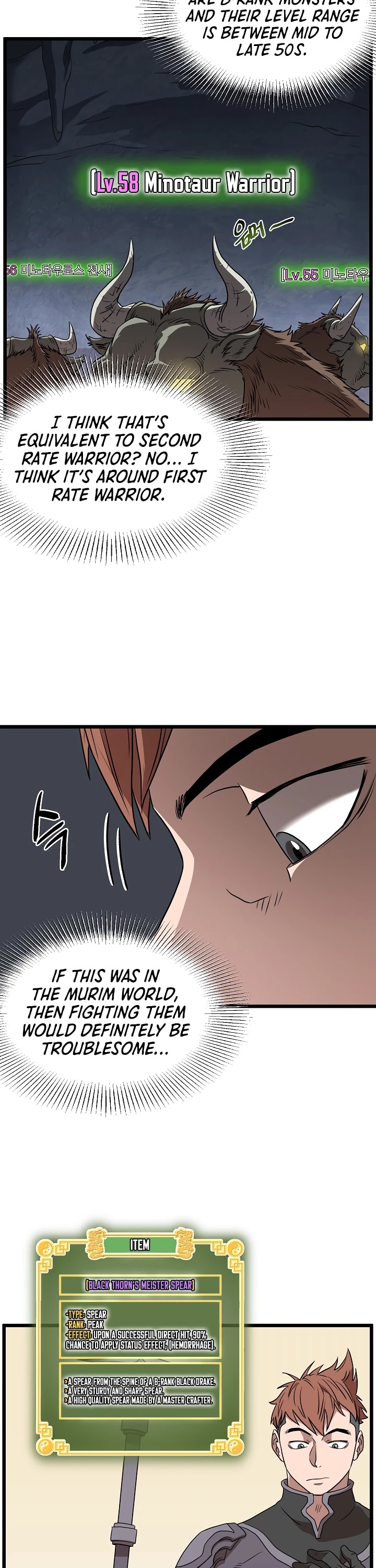 Murim Login Chapter 69 image 10